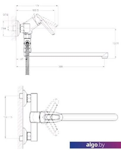 Смеситель LOF6-A033 G.lauf