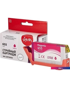Картридж SICZ111AE (аналог HP 655 Magenta) Sakura printing