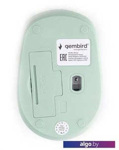 Мышь MUSW-625-1 Gembird