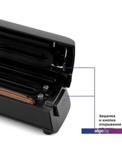 Вакуумный упаковщик KT-1507 Kitfort