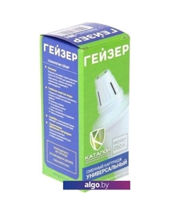 Картридж 301 Гейзер