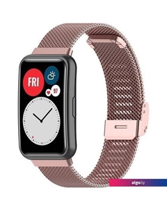 Браслет Mesh металлический для Huawei Watch FIT, Watch FIT Elegant (розовый) Rumi