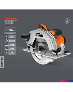 Дисковая (циркулярная) пила DAS 1900-210 Daewoo power