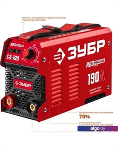 Сварочный инвертор СА-190 Зубр