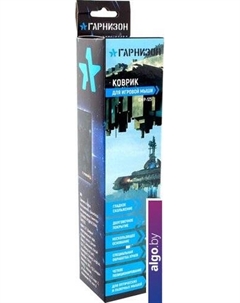 Коврик для мыши GMP-125 Гарнизон