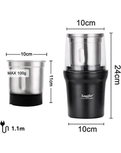 Электрическая кофемолка SF-3527 Sonifer