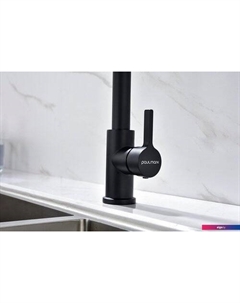 Смеситель Halt HA214021-CR (хром) Paulmark