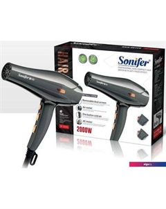 Фен SF-9569 Sonifer