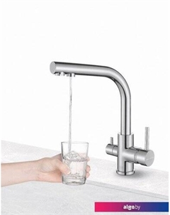 Смеситель Essen ES213011-GR (серый/серый металлик) Paulmark