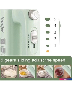 Миксер SF-7034 Sonifer