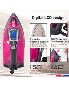 Утюг SF-9029 Sonifer