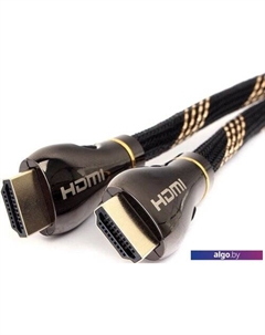 Кабель CCP-HDMI8K-2.5M Cablexpert