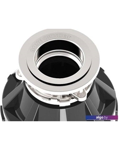 Измельчитель пищевых отходов BC 700 Bone crusher