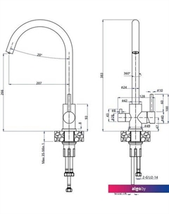 Смеситель Quarz GF-Z5420 (черный) Granfest