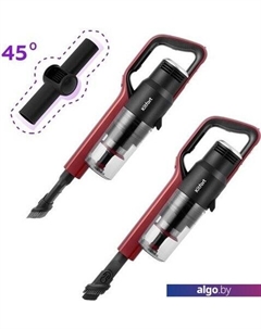 Пылесос KT-561 Kitfort