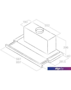 Кухонная вытяжка Elite 35 GRIX/A/90 Elica