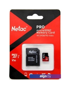 Карта памяти P500 Extreme Pro 128GB NT02P500PRO-128G-R + адаптер Netac