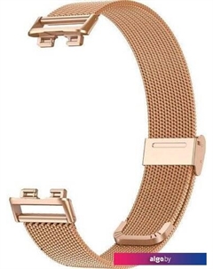 Браслет Mesh металлический для Huawei Band 8 (красное золото) Rumi