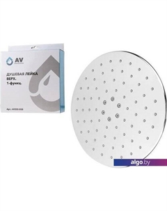 Верхний душ AVSSS-058 Av engineering