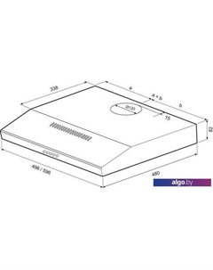 Кухонная вытяжка Ermina 500 PB (слоновая кость) Krona