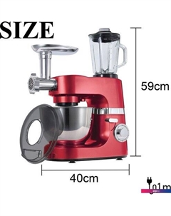 Кухонный комбайн SF-8076 (красный) Sonifer