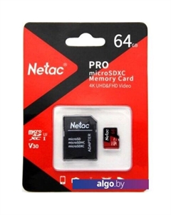 Карта памяти P500 Extreme Pro 64GB NT02P500PRO-064G-R + адаптер Netac