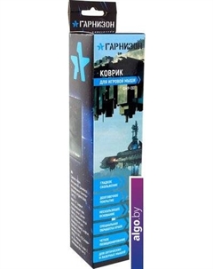 Коврик для мыши GMP-130 Гарнизон