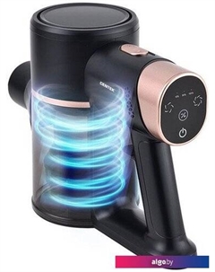 Пылесос CT-2570 (черный) Centek