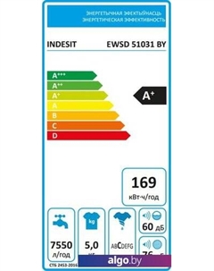 Стиральная машина EWSD 51031 BY Indesit