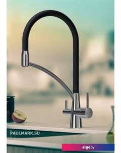 Смеситель Siegen Si213111-NI (никель) Paulmark