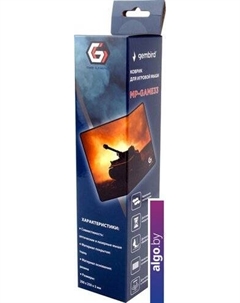 Коврик для мыши MP-GAME33 Gembird