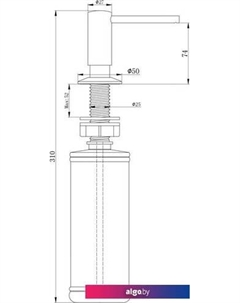 Дозатор для жидкого мыла Decus D004-G (золотой) Paulmark