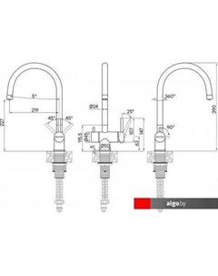 Смеситель Heller He213218-431 (матовый белый) Paulmark