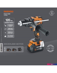 Ударная дрель-шуруповерт DAA 6521Li Set (с 2-мя АКБ, кейс) Daewoo power