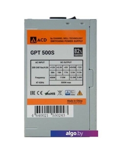 Блок питания GPT500S Acd