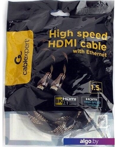 Кабель CCP-HDMI8K-1.5M Cablexpert