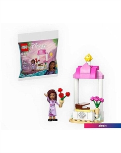 Конструктор Disney Princess 30661 Приветственный стенд Аши Lego