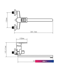 Смеситель EC0302 Econoce