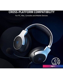 Наушники Kaira X для PlayStation (белый) Razer