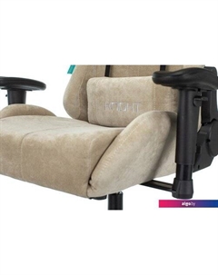 Офисное кресло Zombie Viking Knight LT21 Fabric (песочный/крестовина металл) Бюрократ