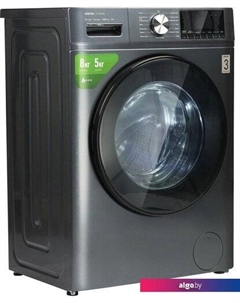 Стирально-сушильная машина CT-1954 Centek