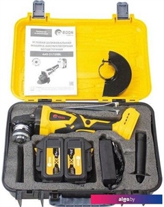 Угловая шлифмашина AAG-21/125BL (с 2-мя АКБ, кейс) Edon