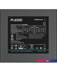 Блок питания PL650D Deepcool