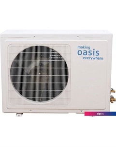 Сплит-система Oasis OX-12 Pro Oasis (making oasis everywhere)
