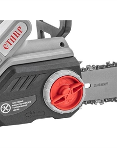 Электрическая пила ПЦЭ-40/2400ТБК Ставр