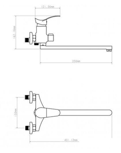 Смеситель EC0312 Econoce