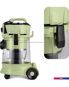 Пылесос KT-5194 Kitfort