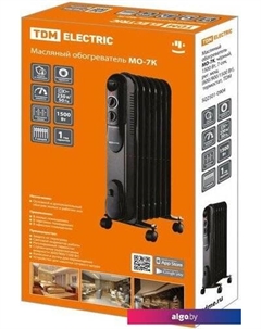 Масляный радиатор MO-7K SQ2501-0904 Tdm electric