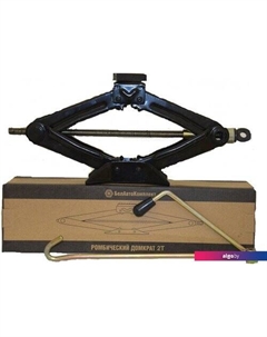 Ромбовый домкрат БАК.00059 2т Белак