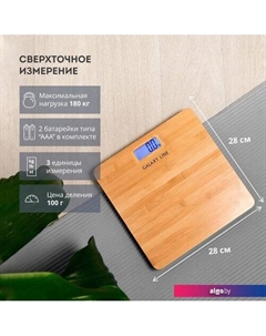 Напольные весы GL 4820 Galaxy line